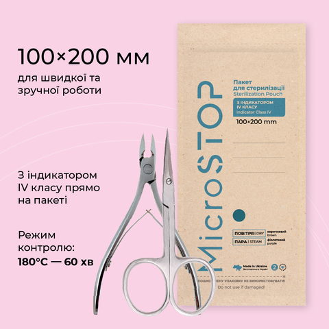 MicroStop