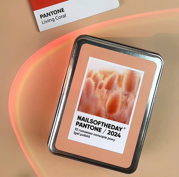 NAILSOFTHEDAY Lets Special gel polish - Pantone 2024 collection 10ml